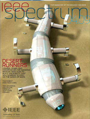 Spectrum Cover